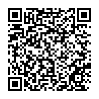 qrcode:https://www.thegabon.com/les-chefs-de-village-et-de-canton-du-gabon-toucheront-jusqu-a,8366