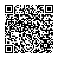 qrcode:https://www.thegabon.com/la-fondation-ma-banniere-lance-un-ambitieux-programme-de-soutien,9003