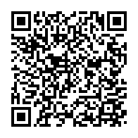 qrcode:https://www.thegabon.com/senegal-saisie-record-de-300-kg-de-cocaine-a-la-frontiere-avec,1516