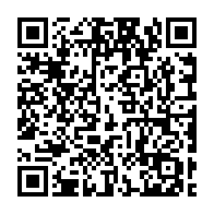 qrcode:https://www.thegabon.com/lambert-matha-menace-encore-les-brebis-galeuses-des-forces-de,7130