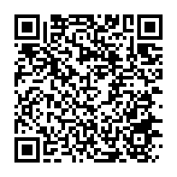 qrcode:https://www.thegabon.com/malmenes-depuis-plus-de-10-ans-les-deflates-de-neo-securite,8234