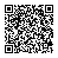 qrcode:https://www.thegabon.com/blanco-joseph-berhaud-reelu-le-handball-de-l-ogooue-maritime-en,2328