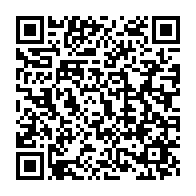 qrcode:https://www.thegabon.com/souffrant-un-senateur-gabonais-decede-sur-le-chemin-du-retour-en,487