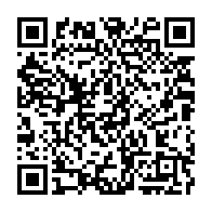 qrcode:https://www.thegabon.com/l-onu-prolonge-le-mandat-de-sa-mission-au-soudan-du-sud-malgre,2401