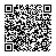 qrcode:https://www.thegabon.com/tensions-a-l-udb-quand-deux-parents-s-echarpent-autour-d-une,10837