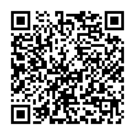 qrcode:https://www.thegabon.com/17-juin-2015-l-afrique-fait-sa-transition-numerique-en-rangs,1074