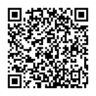 qrcode:https://www.thegabon.com/coronavirus-le-bilan-epidemiologique-du-gabon-au-19-octobre-2021,1047