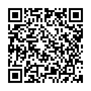 qrcode:https://www.thegabon.com/can-2025-le-gabon-assure-le-service-minimum-face-a-la,9670