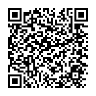 qrcode:https://www.thegabon.com/assises-d-autocritique-du-pdg-le-parti-d-ali-bongo-en-quete-de,8708