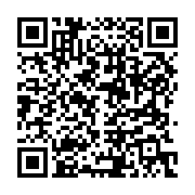 qrcode:https://www.thegabon.com/l-arrivee-decontractee-de-lionel-messi-a-libreville,1140