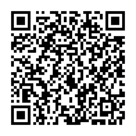 qrcode:https://www.thegabon.com/en-mauvaise-passe-avec-son-club-aubameyang-songe-a-revenir-jouer,7861