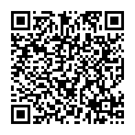 qrcode:https://www.thegabon.com/presidentielle-2025-le-pdg-applaudit-la-victoire-ecrasante-de,10287