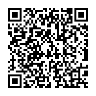 qrcode:https://www.thegabon.com/mozambique-manifestations-meurtrieres-apres-la-prestation-de,2281