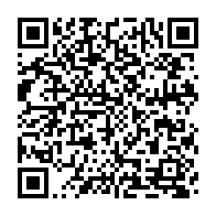 qrcode:https://www.thegabon.com/burkina-faso-4-francais-soupconnes-d-espionnage-arretes-par-la,1950