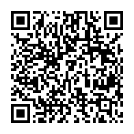 qrcode:https://www.thegabon.com/legislatives-2018-les-resultats-officiels-de-la-province-du,3937