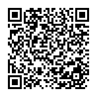 qrcode:https://www.thegabon.com/le-resistant-herve-mombo-kinga-acquitte-apres-avoir-passe-15,4181