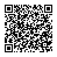 qrcode:https://www.thegabon.com/brice-oligui-nguema-indesirable-au-sommet-afrique-du-financial,11059