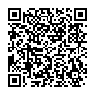 qrcode:https://www.thegabon.com/gabon-un-couvre-feu-permanent-du-ctri-replonge-le-secteur,8642