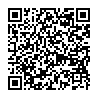 qrcode:https://www.thegabon.com/moukagni-iwangou-detaille-l-alacrite-de-son-ouvrage-judiciaire,809