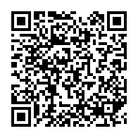 qrcode:https://www.thegabon.com/franck-nguema-scandalise-par-les-fuites-sur-l-acte-de-mariage,4390