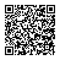 qrcode:https://www.thegabon.com/coronavirus-le-bilan-epidemiologique-du-gabon-au-12-avril-2021,800