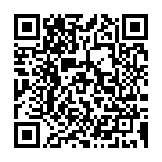 qrcode:https://www.thegabon.com/jean-ping-affirme-continuer-a-travailler-a-la-fin-des,497