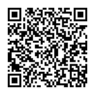 qrcode:https://www.thegabon.com/deux-operateurs-satellitaires-pour-une-meilleure-diffusion-en,583