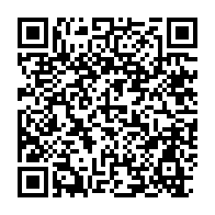 qrcode:https://www.thegabon.com/17-aout-jean-ping-s-adressera-aux-gabonais-ce-soir-pour-les-60,417