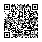 qrcode:https://www.thegabon.com/guinee-equatoriale-aucune-irregularite-enregistree-a-la,7419