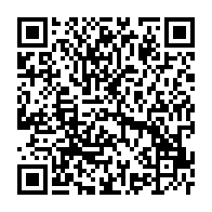 qrcode:https://www.thegabon.com/la-ceremonie-de-remise-de-prix-des-awards-de-l-info-tm-2015-en,1799