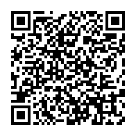 qrcode:https://www.thegabon.com/gabon-un-budget-record-de-272-milliards-pour-l-education,2595