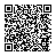 qrcode:https://www.thegabon.com/europa-league-aubameyang-en-passe-de-devenir-meilleur-buteur-de,8686