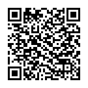 qrcode:https://www.thegabon.com/le-gabon-stagne-a-la-94e-place-mondiale-de-l-indice-de,1573
