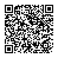 qrcode:https://www.thegabon.com/syndicalistes-incarceres-au-gabon-leur-avocat-denonce-une,11446