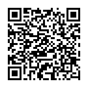 qrcode:https://www.thegabon.com/jean-boniface-assele-les-dirigeants-qui-sont-la-sont,2512