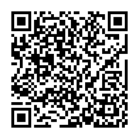 qrcode:https://www.thegabon.com/niger-27-morts-a-toumour-dans-une-attaque-terroriste-de-boko,612