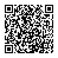 qrcode:https://www.thegabon.com/le-gabon-interdit-l-exportation-de-manganese-brut-et-cree-5,10440