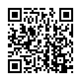 qrcode:https://www.thegabon.com/quel-mercato-pour-denis-bouanga,4406