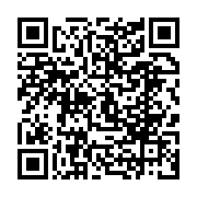 qrcode:https://www.thegabon.com/marc-essangui-ona-l-eveilleur-de-consciences-redoute-a,1170