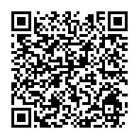 qrcode:https://www.thegabon.com/statut-des-magistrats-roule-dans-la-farine-par-le-gouvernement,7952