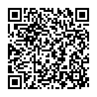 qrcode:https://www.thegabon.com/quatre-dealers-de-drogue-de-l-ancien-bunker-de-l-uob-desormais,4745