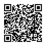 qrcode:https://www.thegabon.com/le-president-togolais-de-nouveau-chez-ali-bongo,2278