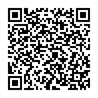 qrcode:https://www.thegabon.com/presidentielles-2023-l-opposition-gabonaise-fera-t-elle-a,6160