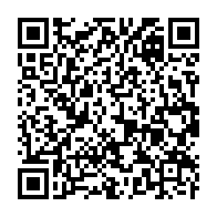 qrcode:https://www.thegabon.com/les-awards-de-l-info-les-tendances-de-la-semaine-14-jours-avant,2556