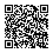 qrcode:https://www.thegabon.com/accords-d-agondje-ali-bongo-large-vainqueur-des-assises,2833