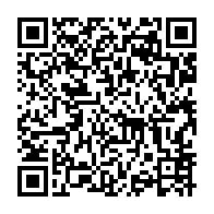qrcode:https://www.thegabon.com/covid-19-ali-bongo-et-son-gouvernement-prolongent-de-45-jours-l,6587