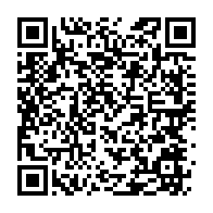 qrcode:https://www.thegabon.com/prestation-de-serment-de-nouveaux-avocats-me-lubin-ntoutoume,5593