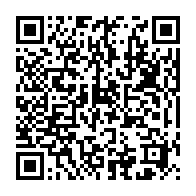 qrcode:https://www.thegabon.com/le-gabon-va-se-doter-d-une-agence-d-investigation-financiere,11288