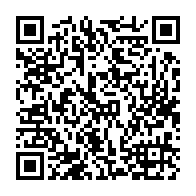 qrcode:https://www.thegabon.com/kotas-awards-2024-assis-a-la-maison-bruno-ecuele-manga-parmi-les,9724