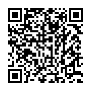 qrcode:https://www.thegabon.com/le-gabon-invite-de-la-coupe-de-l-039-ufoa-au-ghana,090